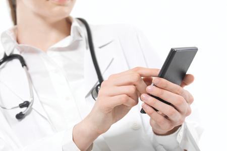 SAC Móvil: Lanzan una nueva app para cardiólogos